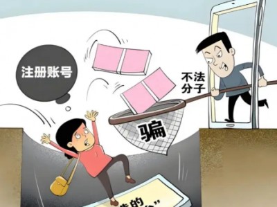 莆田网上兼职被骗怎么解决